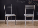 PACK 4 SILLAS GIDA GRIS